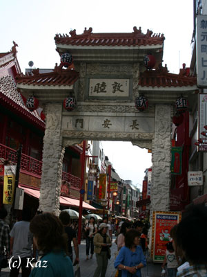 b0000801_8442361.jpg
