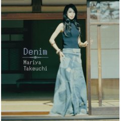 竹内まりや 「Denim」(2007)_c0048418_20232022.jpg