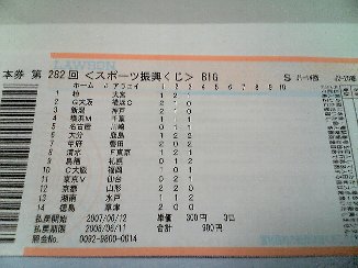 a0055024_2218360.jpg