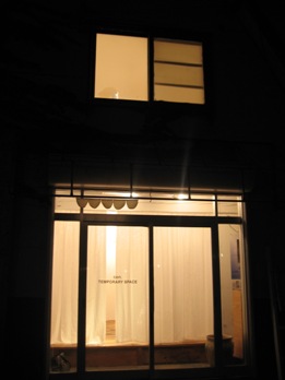 208）　テンポラリー　「樫見菜々子展」・インスタレーション　終了（６月３日まで)_f0126829_1481781.jpg