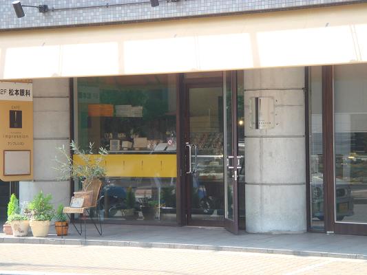 b0110035_1174723.jpg