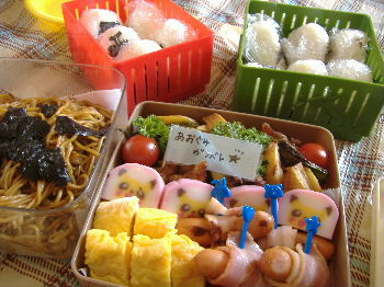運動会_f0082141_17411528.jpg