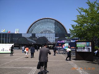 PLATEX　OSAKA　2007_b0098477_1731631.jpg