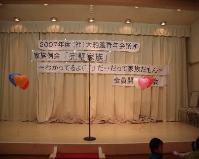 e0075103_17554667.jpg