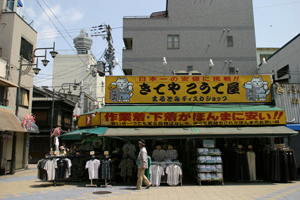 a0097735_1434015.jpg