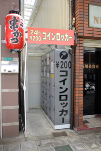 a0097735_1444817.jpg