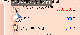 f0108346_17465099.jpg