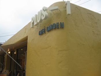 c0079951_2235274.jpg