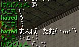 a0061353_86091.jpg