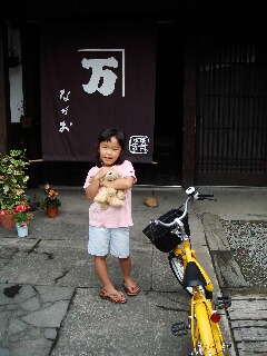 f0121167_1635191.jpg