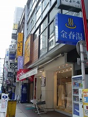 e0045977_19133329.jpg