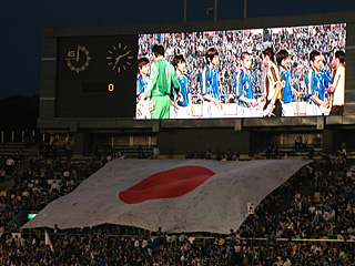 U-22マレーシア戦_d0047178_0141154.jpg