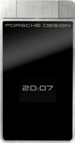 Porsche Design Mobile Phone / Nokia 7500 Prism_f0089299_1312918.jpg