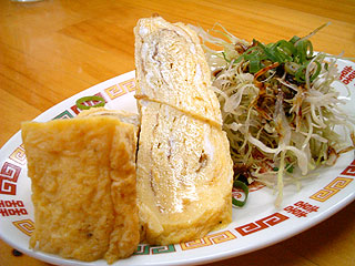 中富(なかふ)@鳥取 ★★ (冷やしつけ麺&しょうゆらーめん)_f0080612_2152035.jpg