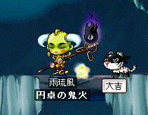 b0066920_1137078.gif