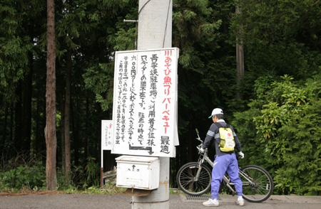 e0071225_0163.jpg