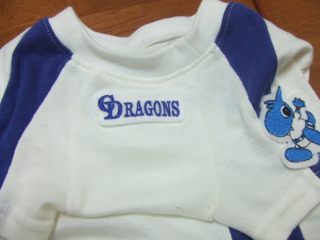 f0059334_98862.jpg
