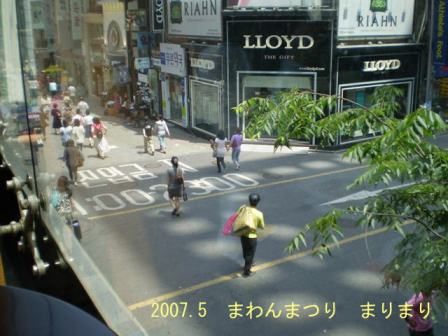 d0020443_1301050.jpg