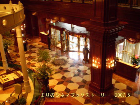 2007.5ソウル旅行☆その2☆　宮　ロケ地_d0020443_1423463.jpg