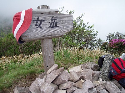 d0048350_19534754.jpg