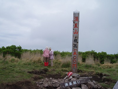 d0048350_195427.jpg