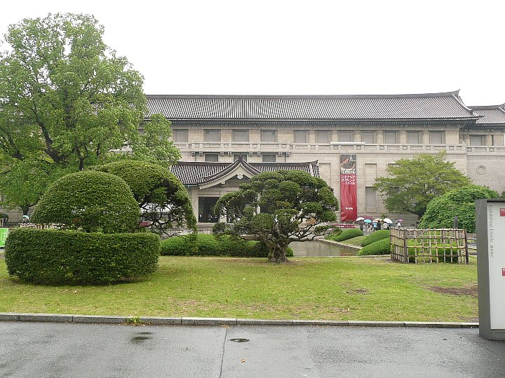 東京国立博物館本館_c0112559_10534432.jpg