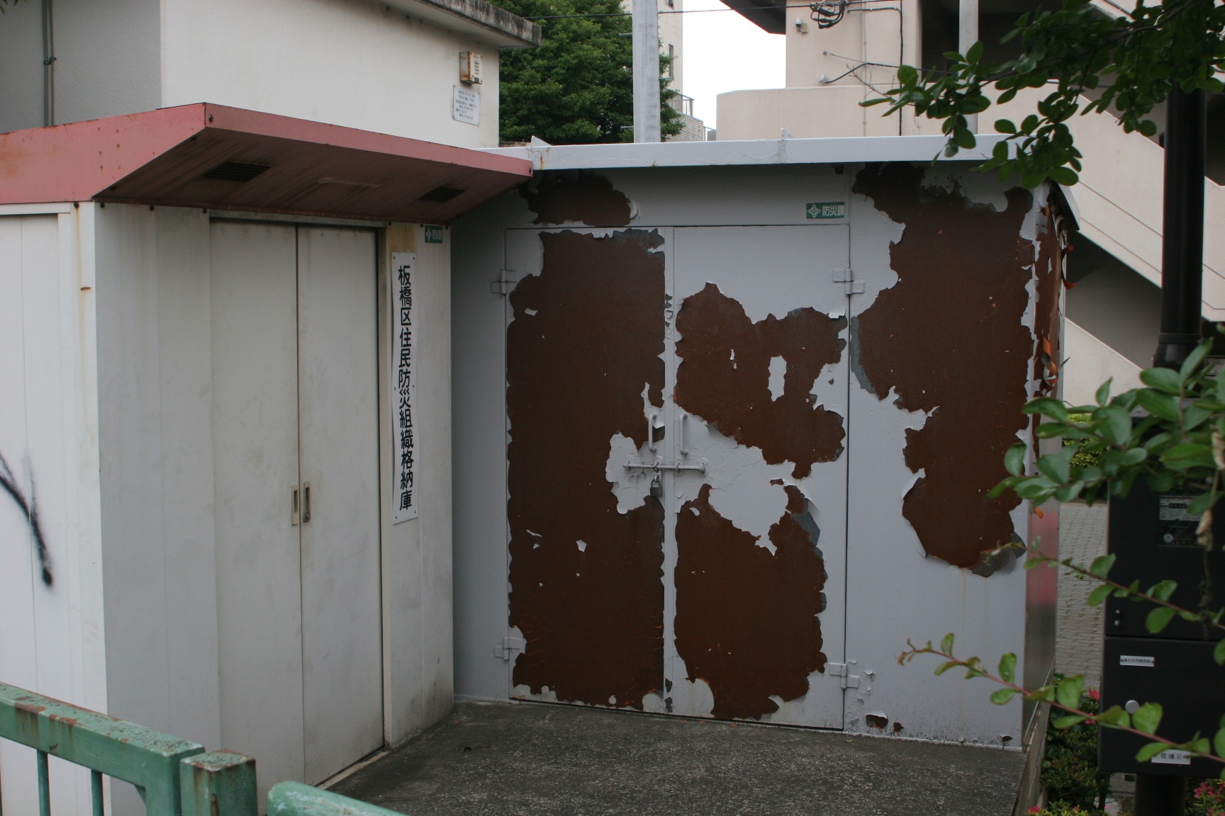 d0049160_14263131.jpg