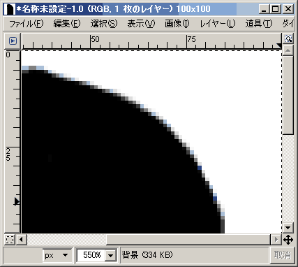 b0103761_9263388.gif