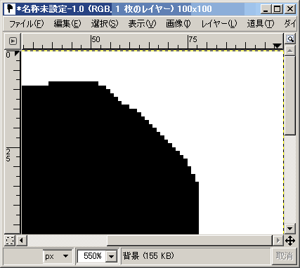 b0103761_9264326.gif