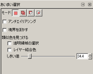 b0103761_9321782.gif