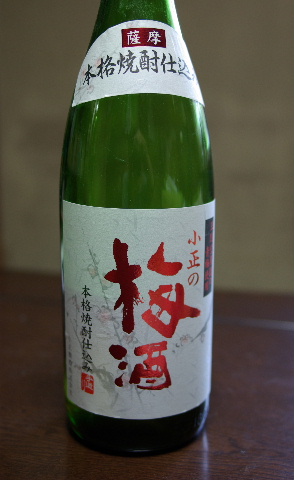 a0094280_21344519.jpg