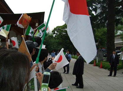 李登輝前総統が靖国神社参拝_f0018981_053845.jpg