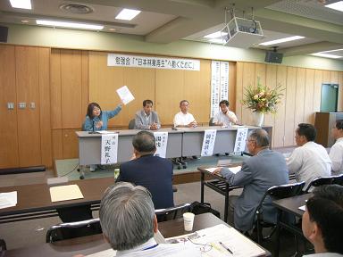 山の勉強会_d0087595_8493997.jpg