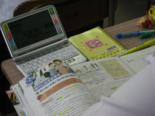 武雄高校・武雄青陵中学開校式_d0047811_190572.jpg
