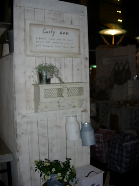 c0085916_426319.jpg
