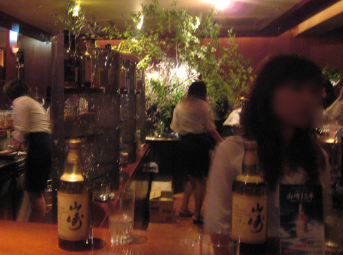 銀座 山崎 Conrans Room