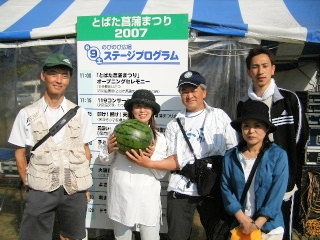 2007/6/9　「戸畑菖蒲まつり　2007」　１日目(^-^〃)♪_f0043559_19281858.jpg