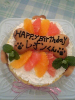 HAPPY  BIRTH DAY !!_c0109505_21143754.jpg