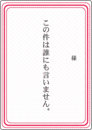 e0111107_19392436.gif