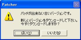 e0026209_8303362.jpg