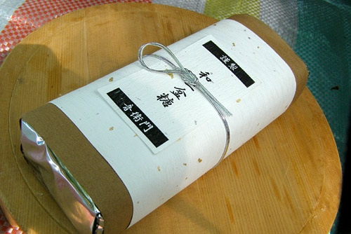 e0066210_23271535.jpg