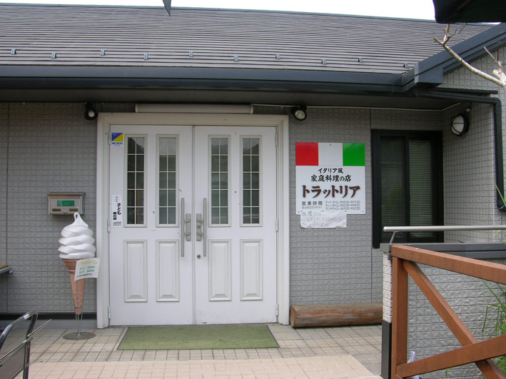 e0034013_1748239.jpg