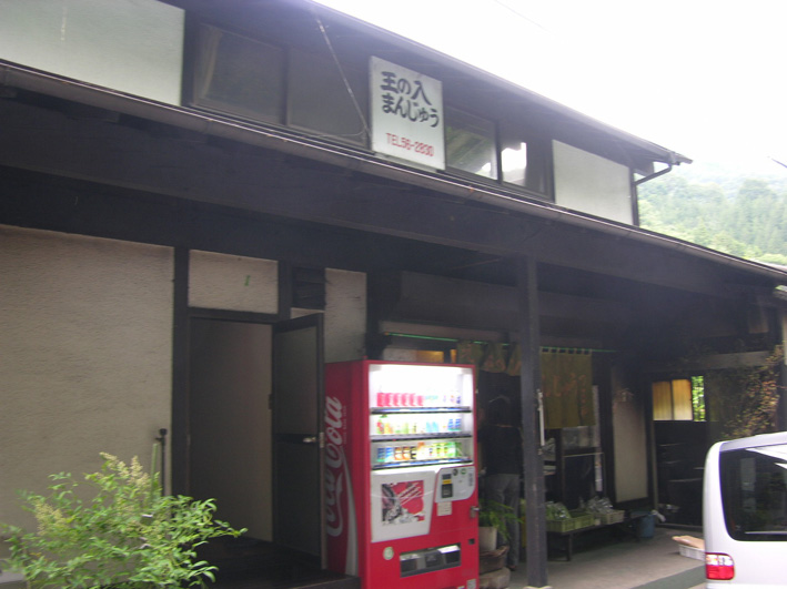 e0034013_19512667.jpg