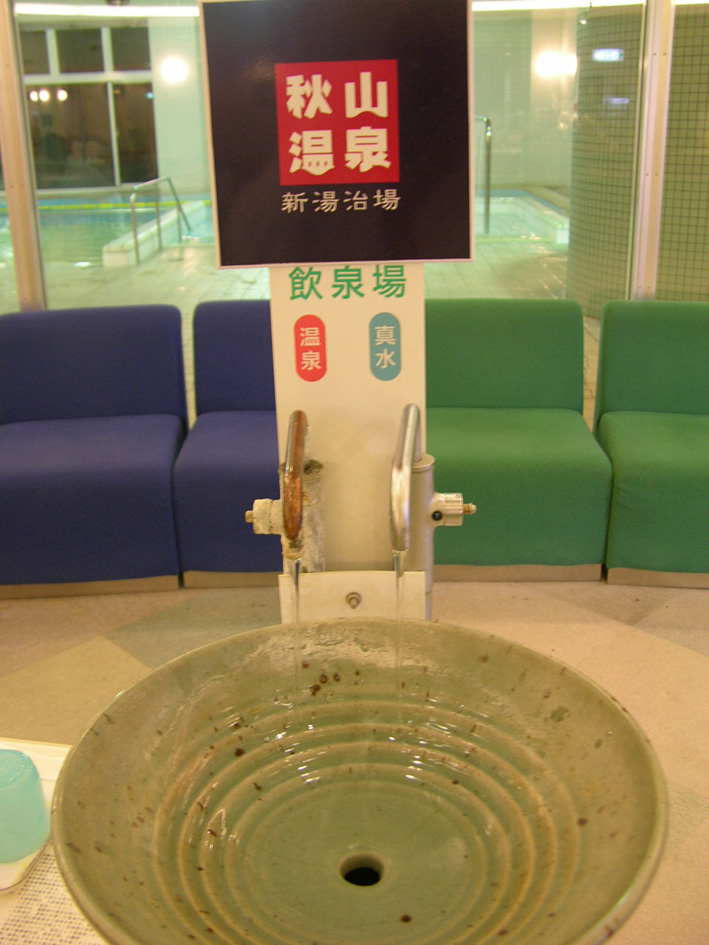 e0034013_229384.jpg