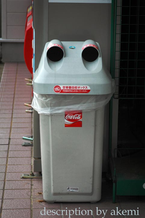 見える見える!_e0127416_10395289.jpg