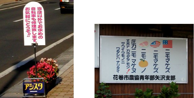 c0051620_90424.jpg