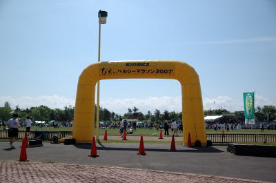 e0064128_2364074.jpg