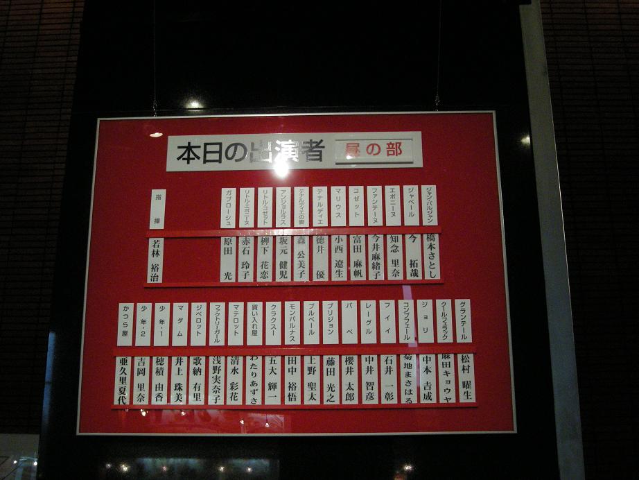 d0034432_035121.jpg