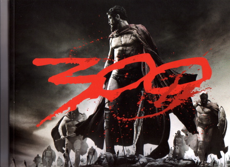 「300」観賞時の諸注意_a0037338_1524847.jpg