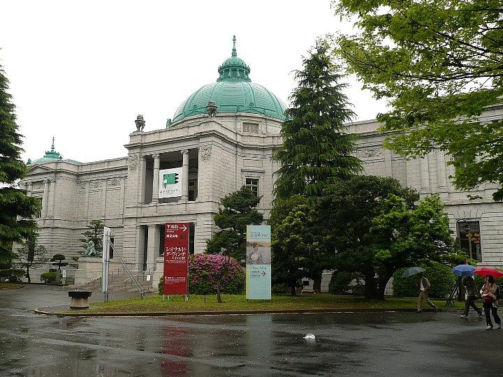 東京国立博物館表慶館_c0112559_1832158.jpg